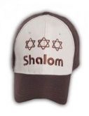 Boné Shalom, Marrom e bege