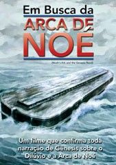 DVD Em Busca da Arca de Noé - Documentário