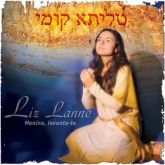 CD Menina, Levanta-te - Liz Lanne