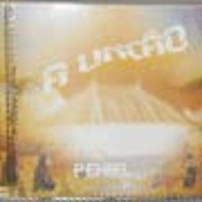 CD A Unção - Terra do Sobrenatural - Peniel de Deus