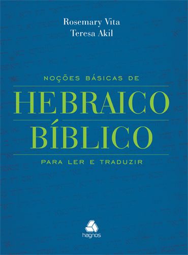 Livro: Noções Básicas de Hebraico Bíblico